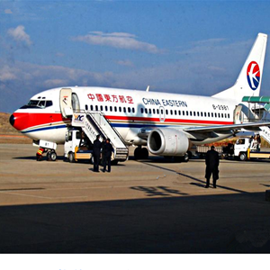 长白山航空货运-当日到达,轻松快捷